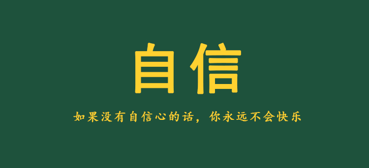 眼影 这样可以减少染发带来的危害吗？
