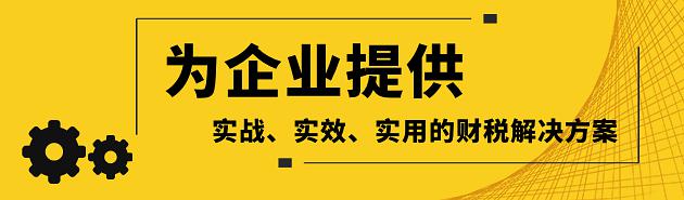 油价|为什么大公司都喜欢成立子公司而不是分公司呢？（干货好文）