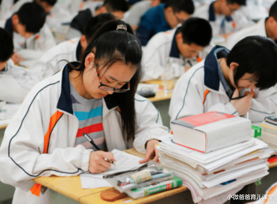 小微爸爸育儿课堂|广东3所高中真优秀，被北大列为“生源基地”，考上的学生有福了