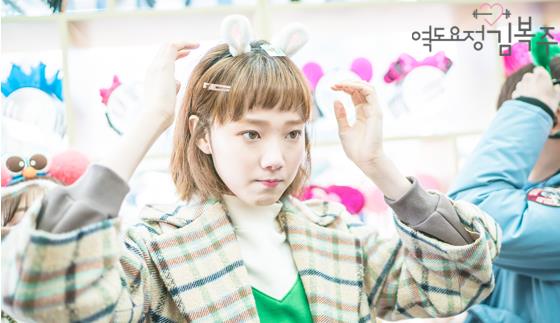短发 谁说短发没魅力？10位韩剧短发女神，金玟廷更是满满GIRL CRUSH