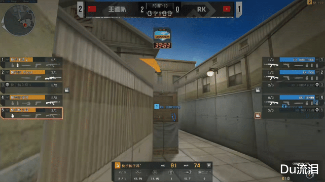 穿越火线|CF中外邀请赛,CF荣誉第一人马哲与广君组队出战,成功晋级淘汰赛