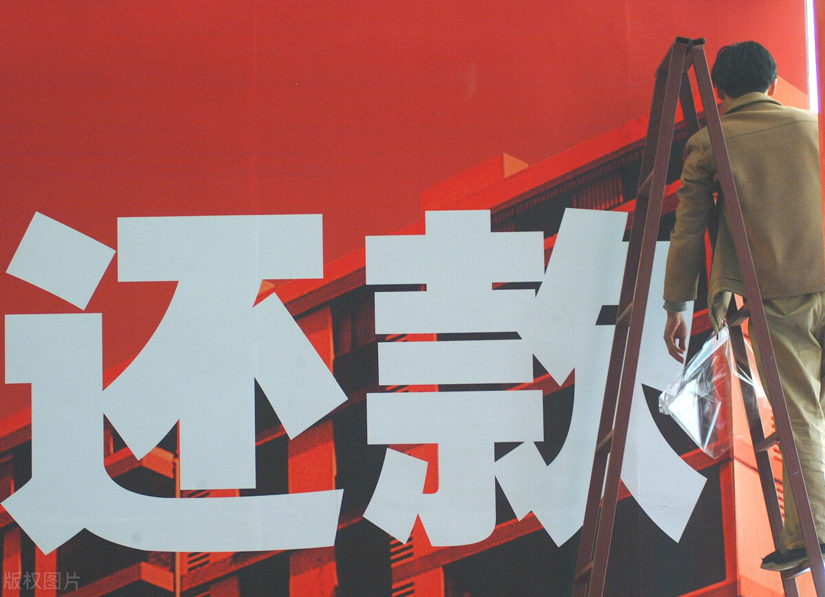 雨桐看法 六千块钱，七条人命，村民：“都是债务惹的祸”，惨案背后的教训