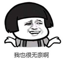 acgn漫评|前期精彩，后期拉胯，除了它们还有哪些？（上）