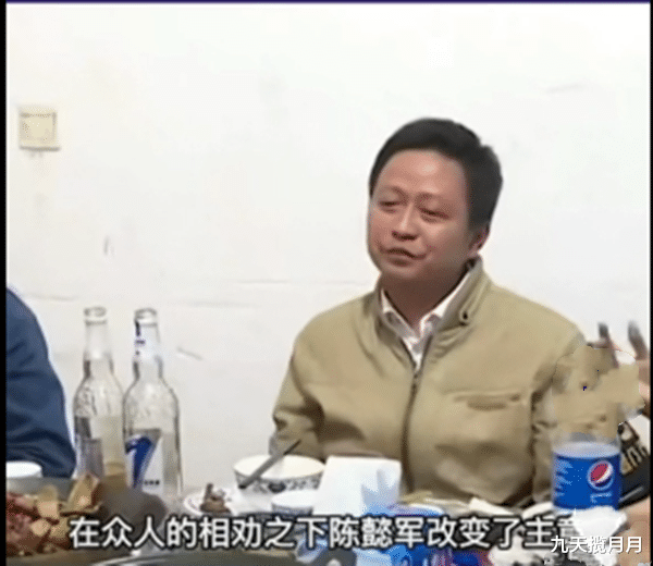 九天揽月月|男子闪婚富家女，婚后当街撕破妻子衣服，婆婆将儿媳品牌服装剪坏