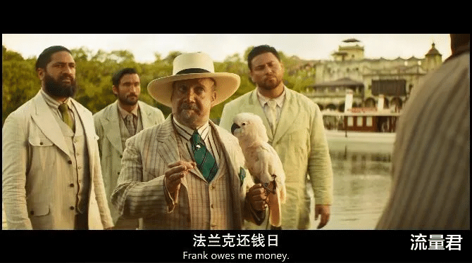 弗兰克|巨石强森新片！2亿美元的票房冠军