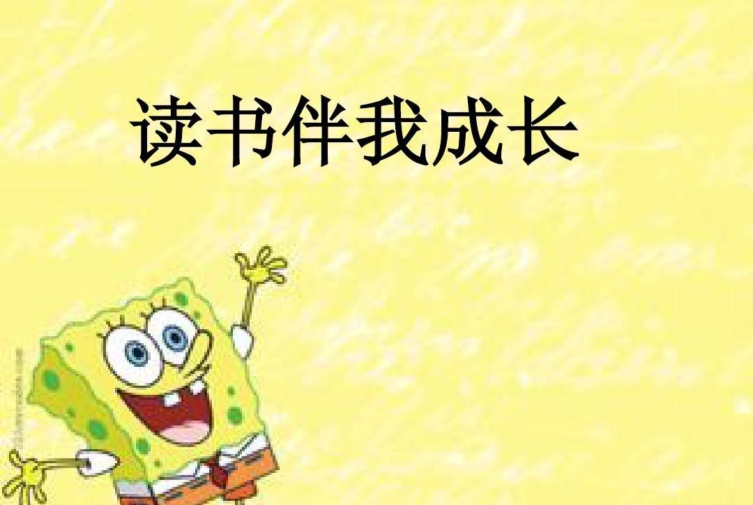 悠悠登登妈|唯有这种方式可以让孩子“躲避”“局限性”父母给的“短板”