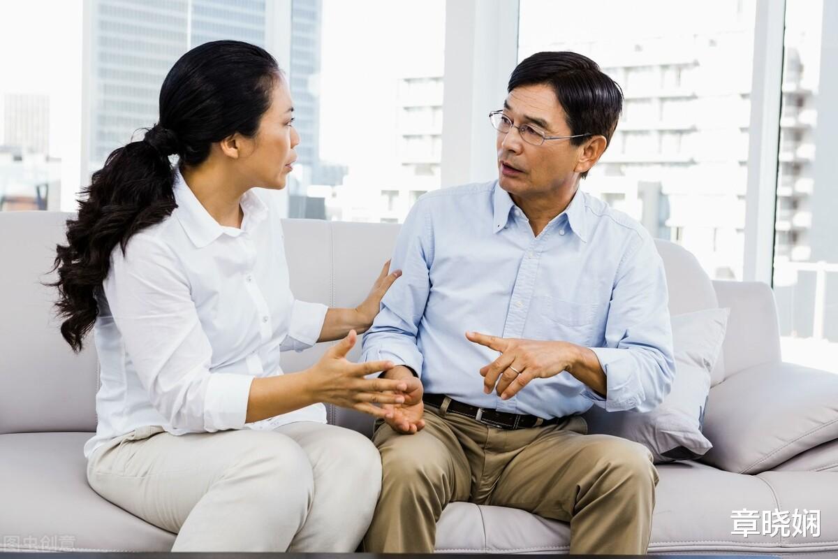 章晓娴|41岁女士和62岁大爷,结婚9天就离婚,大爷:我看到你就怕