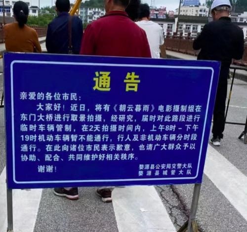 娱礼有瓜 张国立封路引发争议，新华社对此称：选错了主角，又一个辛巴？