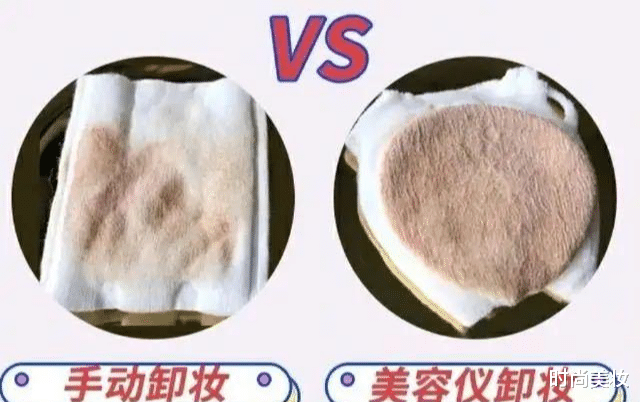 时尚美妆|40岁本该人老珠黄，她却与小鲜肉恋爱，皮肤好美成“瓷娃娃”