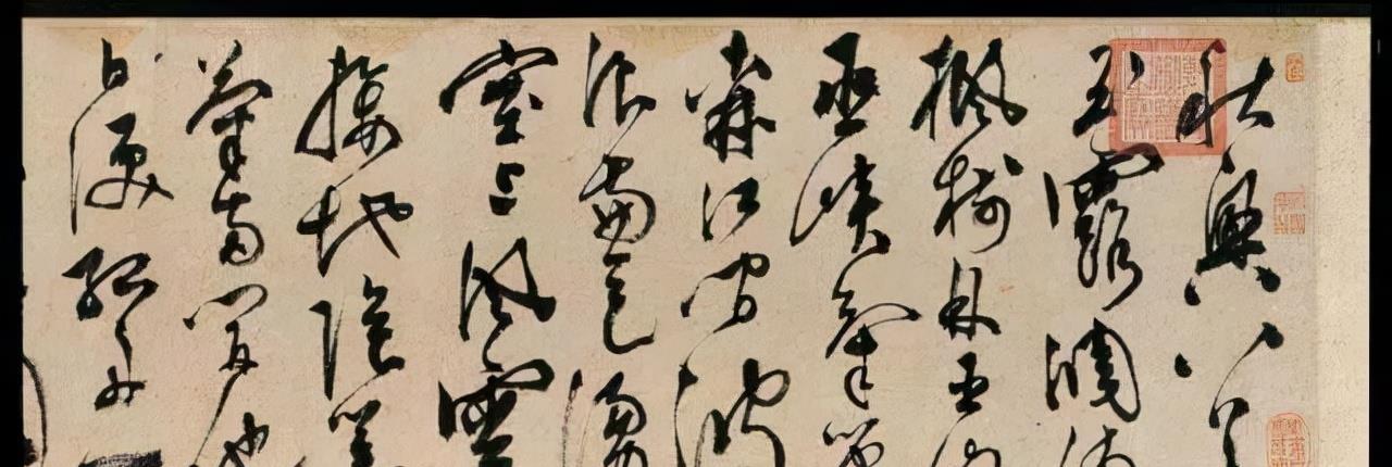 一个爱穿搭的小马甲 中国历史上最强的68位书法家及代表作