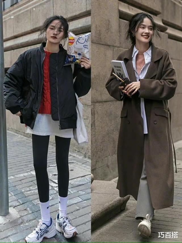 巧百搭 秋冬搭配“三原则”，基础款就能很气质，轻松变美只需三步