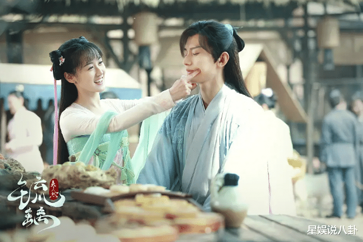 张哲瀚|《山河令》停更一天，张哲瀚发文营业，却因四字陷入争议