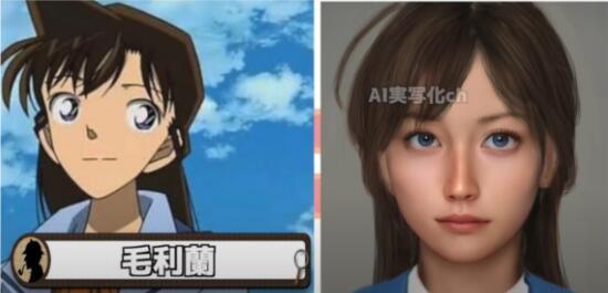 ai|名侦探柯南AI化：阿笠博士看着像反派，安室透是童颜