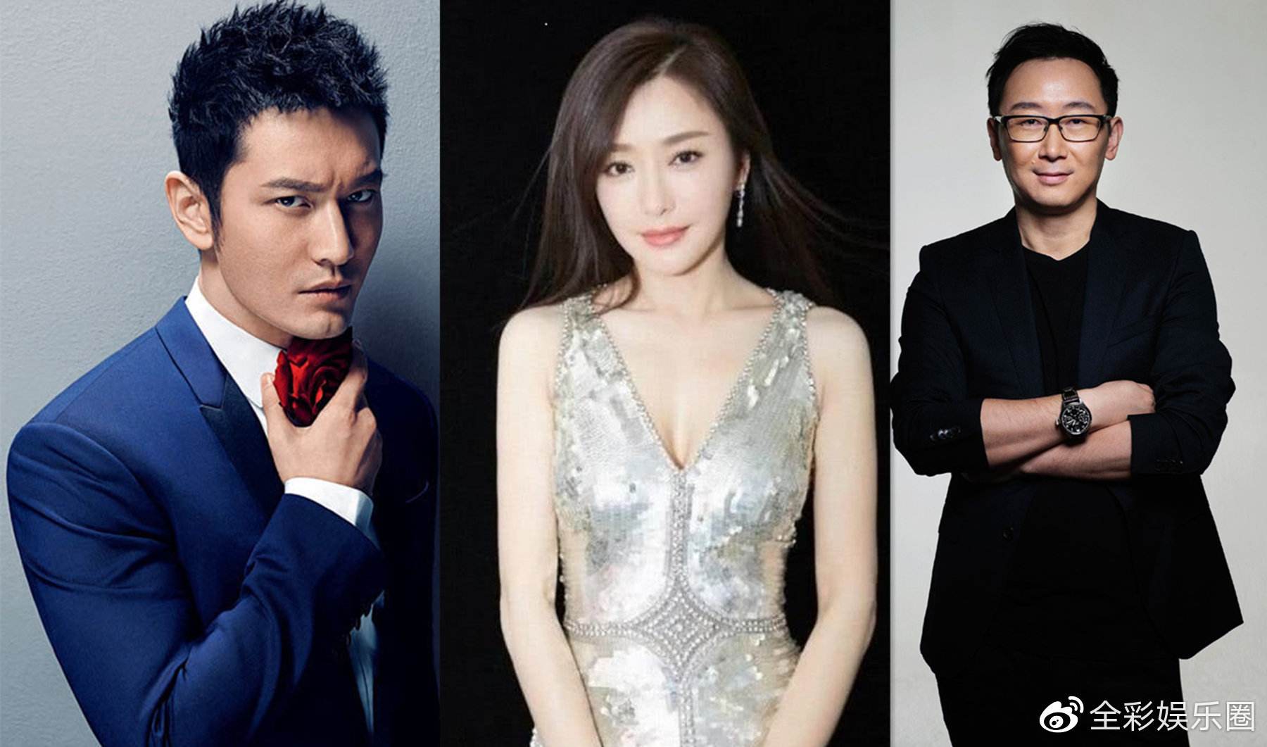 秦岚|秦岚敢爱敢恨，为黄晓明不惜赔付千万违约金