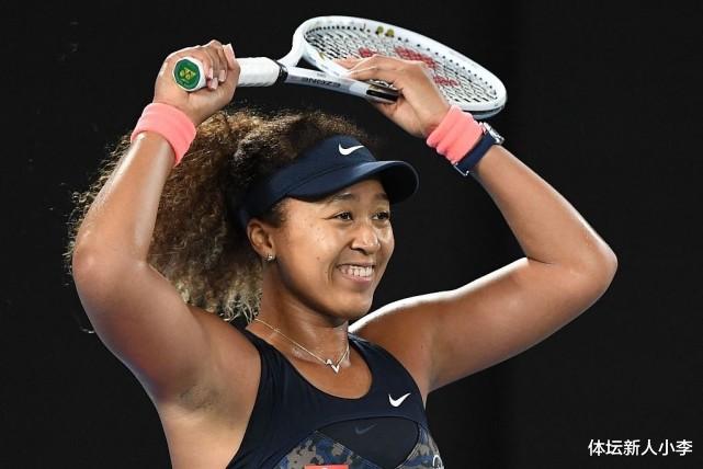 澳网|大坂直美夺得澳网冠军，可你知道奖金有多少？太离谱了