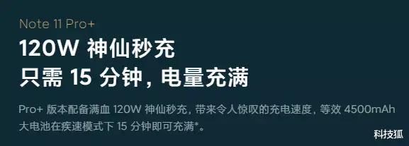 相机|iPhone 也被吊打，2021 年度最牛逼技术是它们