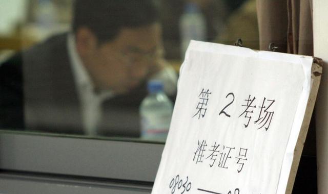 招聘|聘任制公务员来了，面向45岁以下的人才招聘！有五险一金！