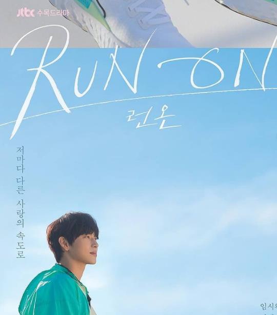 韩剧|小兵立大功！13部意外超好看的2021韩剧，《衣袖红镶边》必看！