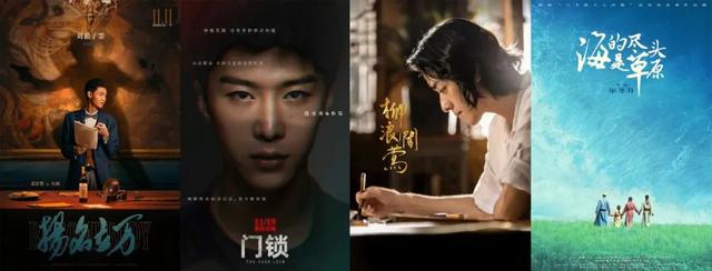 潜伏|模特演《梅艳芳》,跨界演员这杯羹好分吗?