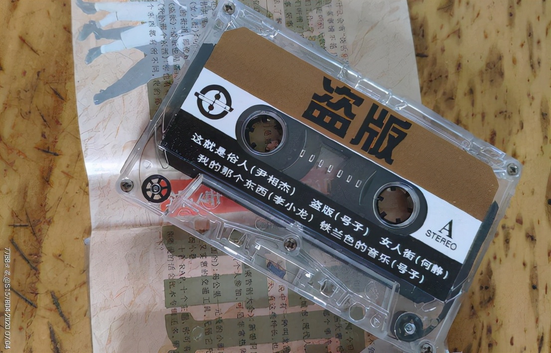 华语乐坛|华语乐坛衰落的原因竟然是它!