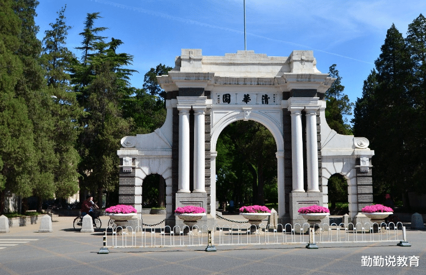 大学|2022年世界大学百强榜排名出炉，哈佛继续“霸榜”，清北进TOP45