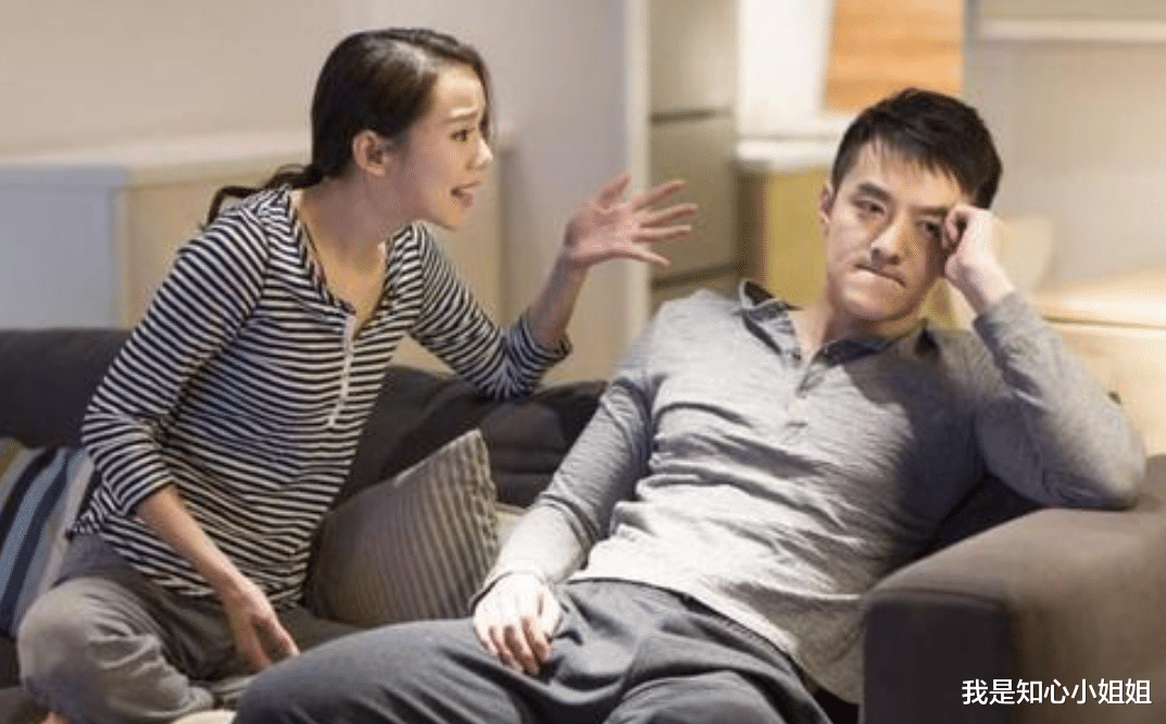 我是知心小姐姐 “姐夫，我结婚你随欠条啥意思”“咋，3万的礼金你嫌少？”