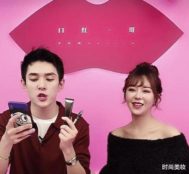 戚薇|戚薇扮嫩从不失手，看到她涂眼霜的方法，网友：难怪素颜都不怯场