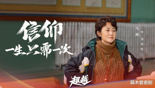 镜双城|1月已经定档4部剧，《镜双城》将接档《雪刀》，有你期待的剧吗？