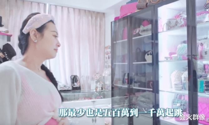 王思佳|曾被狠骂“小三”脸，如今嫁入豪门成阔太，她的本事远不止美貌