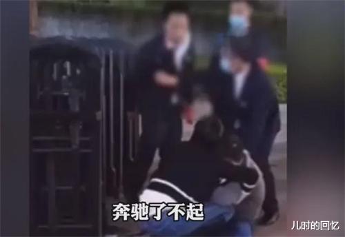 广州一保安捅死江湖大哥,对其妻子大吼:开个奔驰就了不起吗?