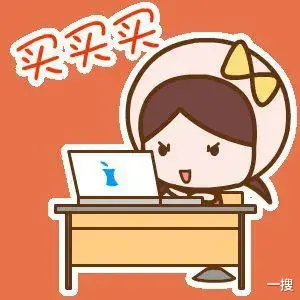 一搜 广西一男子网购假车牌上路！不捉你捉谁！