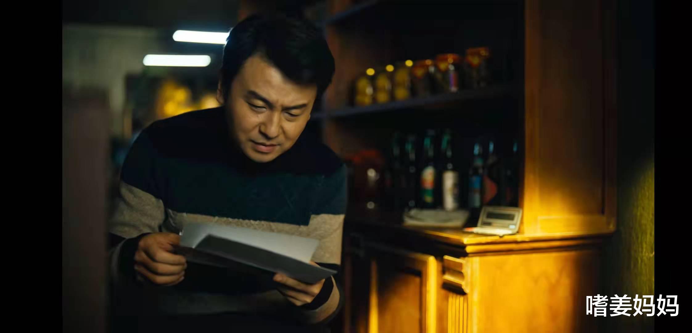 谢孟伟|《人世间》定档春节央视一套黄金档，观众称太期待了