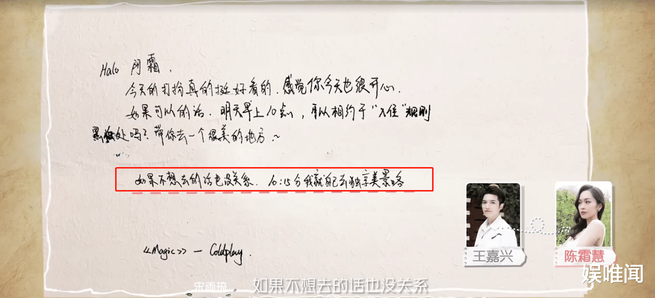 恋爱吧|《恋爱吧》阿兴的一个迷惑操作注孤身，没人喜欢他毫不奇怪