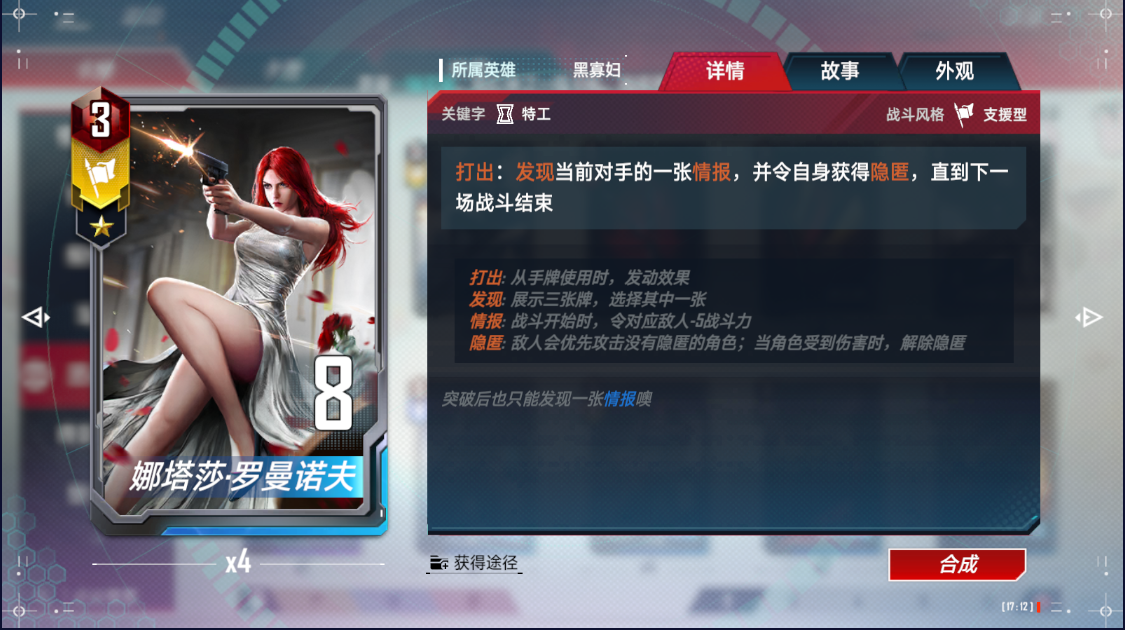 小S|蜘蛛侠3国内定档1月7日？知名爆料人发中文海报被喷：也太假了吧