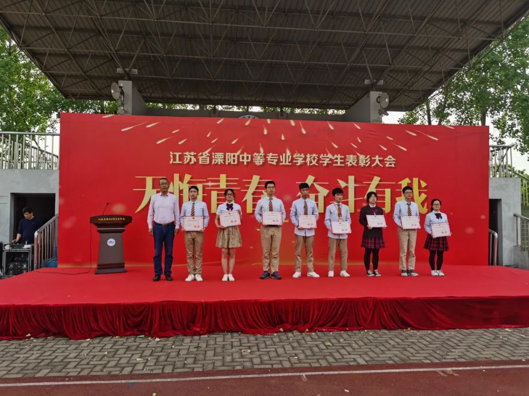 溧阳快报 溧阳这名同学，登上《人民日报》！