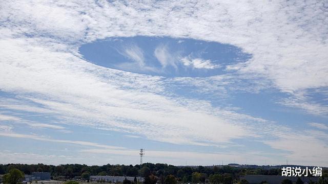 不明飞行物就是UFO?别再被无知欺骗,“飞碟云”的奥秘