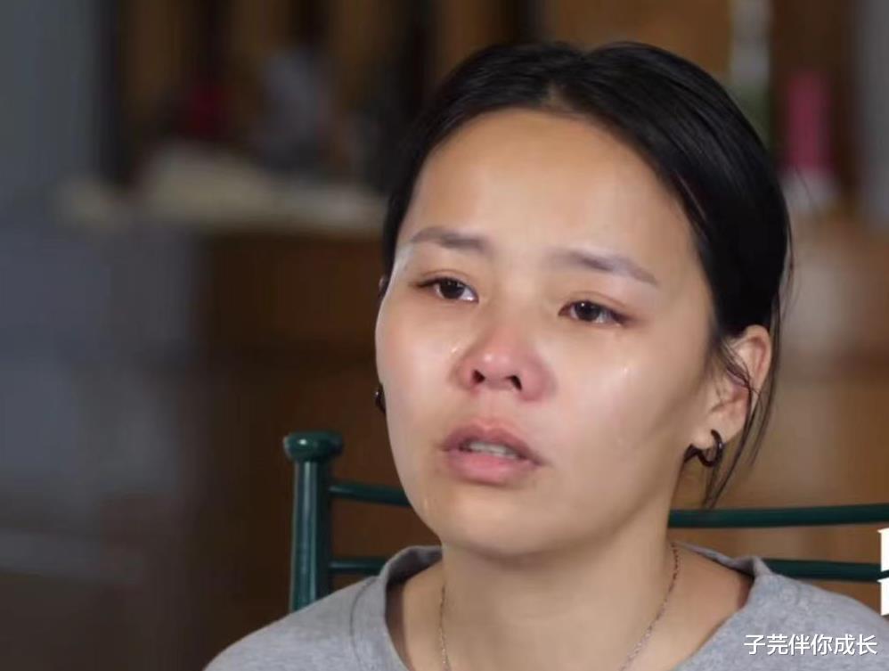 子芫伴你成长|小熊直播落泪：全世界骂我，我也要说句公道话，公公婆婆是好人
