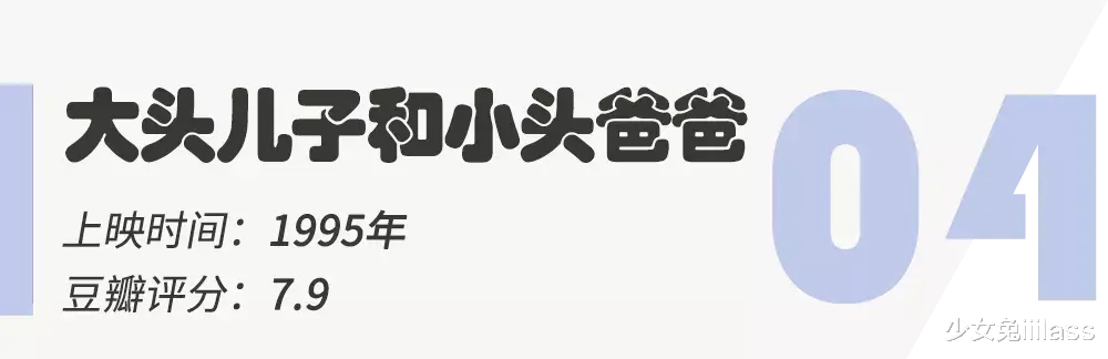 葫芦娃|这部大尺度动画片：小学生看了尴尬，成年人看了脸红