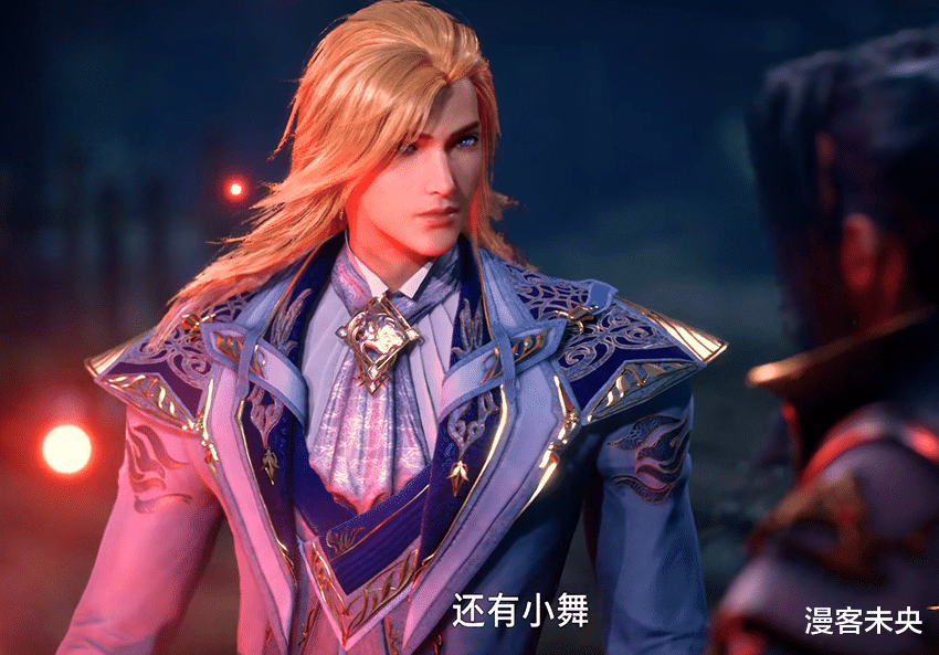 戴沐白|斗罗大陆:戴沐白的魂骨很强大,但为何他很少使用?只因它副作用太强