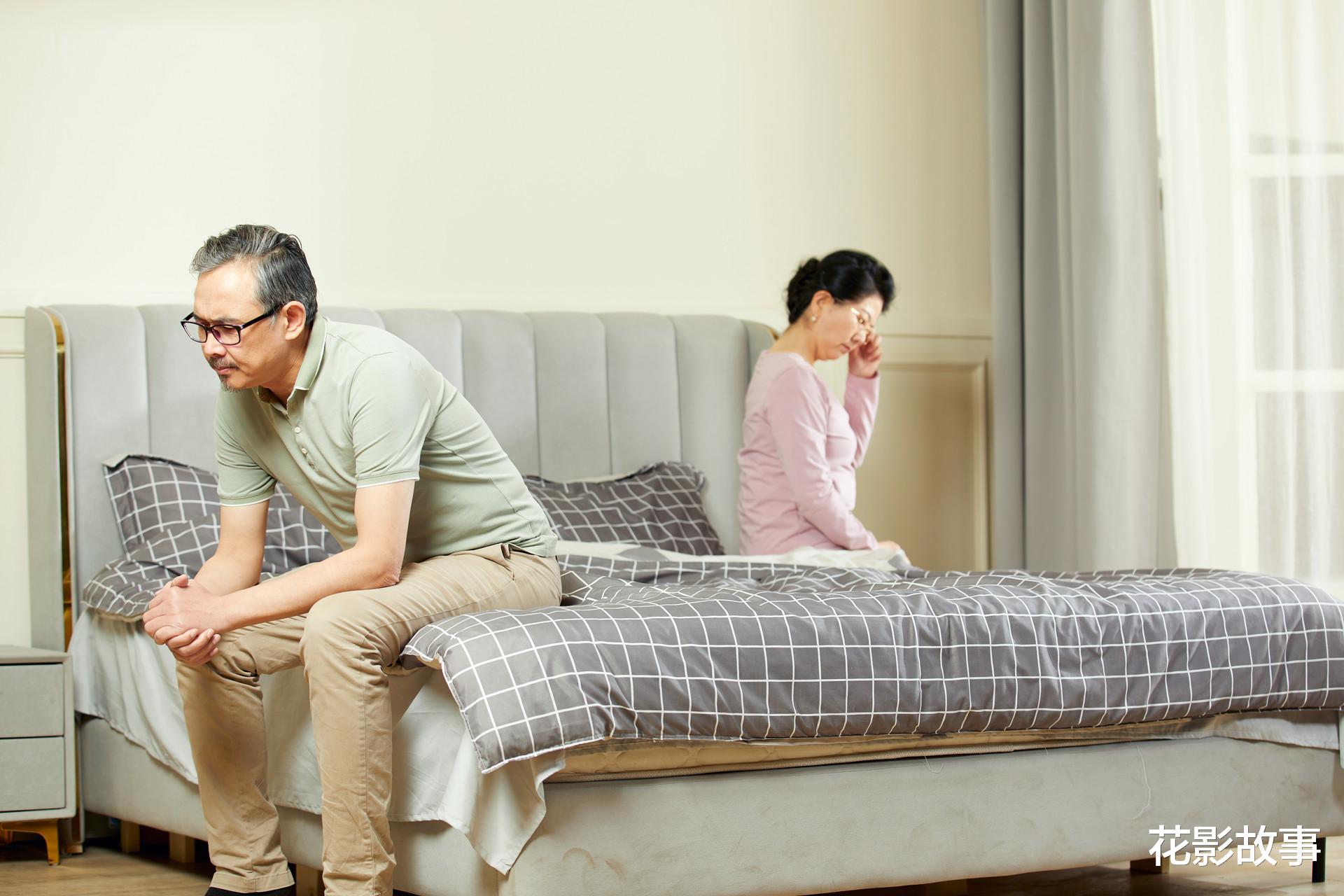 花影故事|婚姻出现七年之痒怎么办？夫妻“挠痒”，很重要