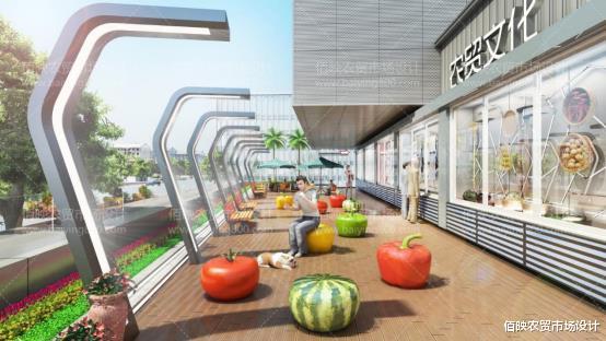 佰映农贸市场设计 智慧农贸市场中公共区域的重要设施功能部署