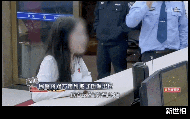 新世相|当女孩不要名声,就没什么能毁掉她