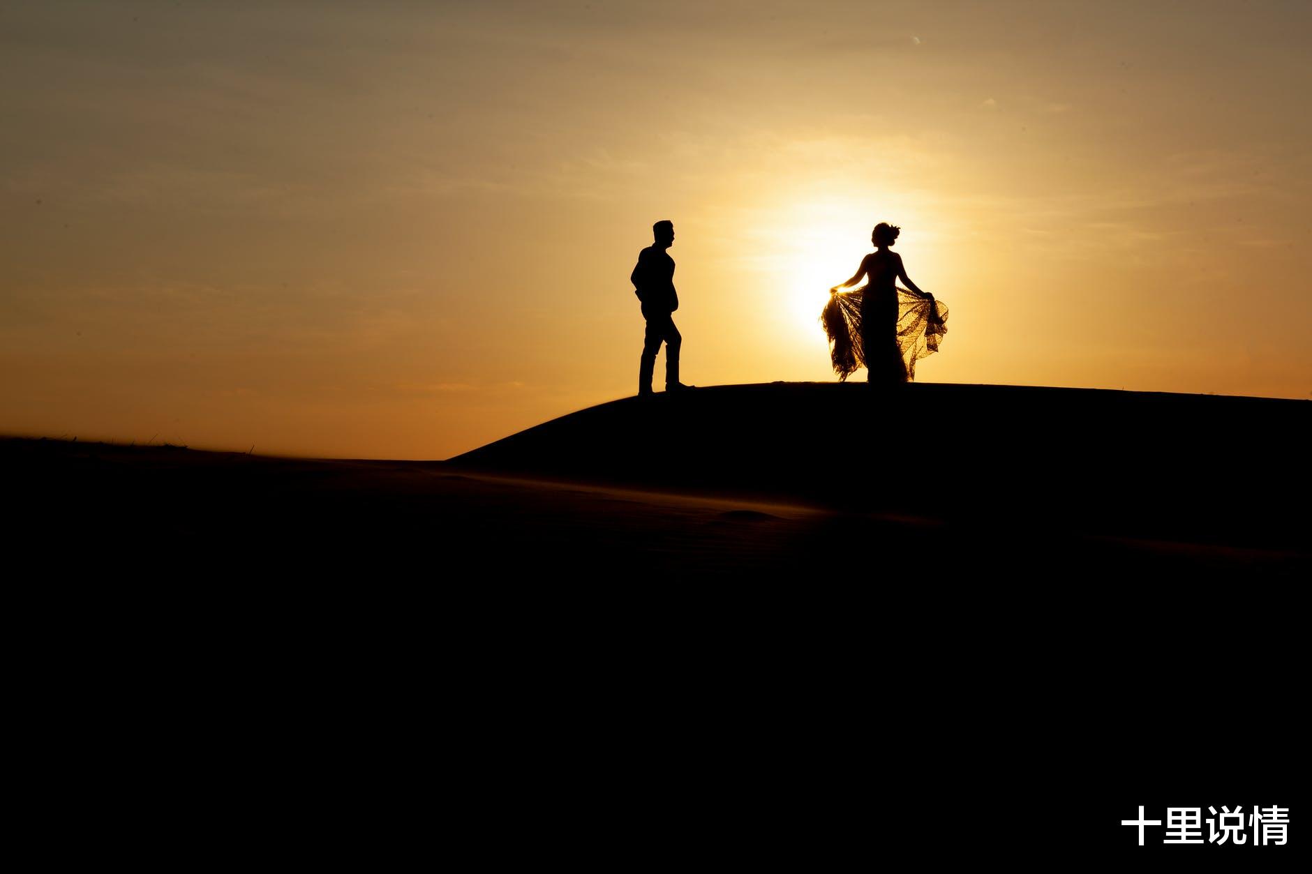 十里说情|不爱你的男人,婚前才会给你这三样东西