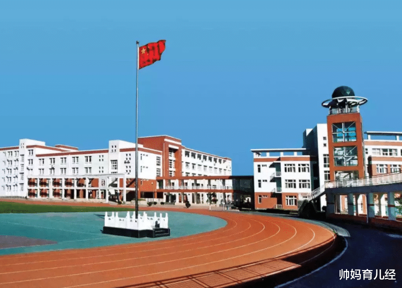 帅妈育儿经|“百强中学”重新洗牌，黄冈中学无缘前五，榜首受到广泛认可