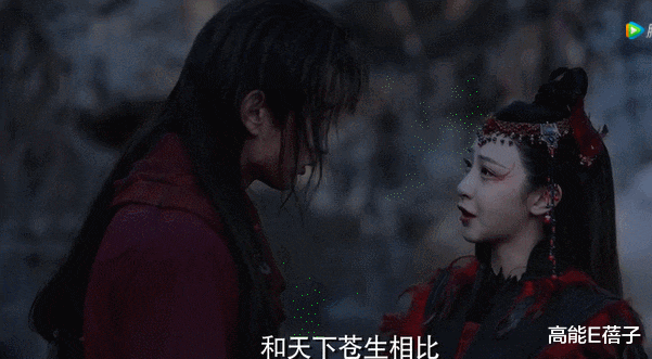 朱圣祎|格局打开的玄幻虐恋会是什么样子