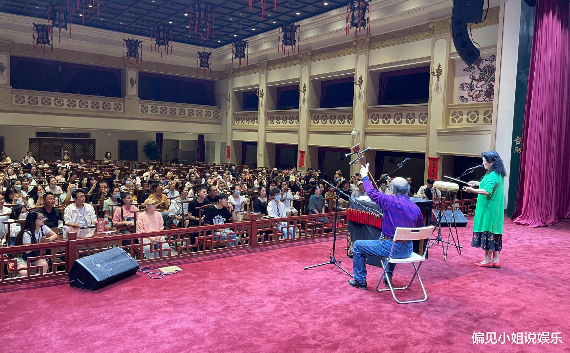 郭德纲|德云社鼓曲社开业，观众被质疑只为了看张云雷，郭德纲现场回应