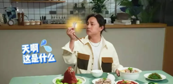 尹正|尹正吃肉吃哭了??减肥后首次吃猪肉感动得热泪盈眶