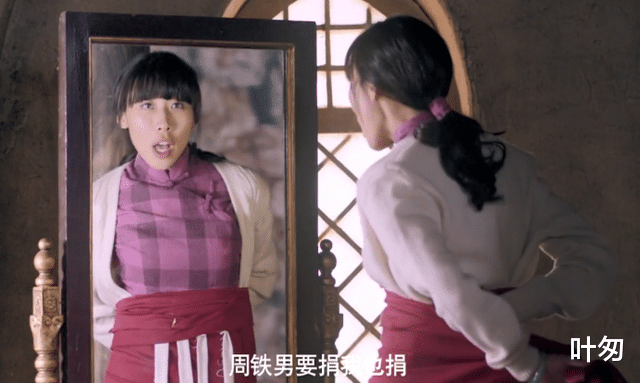 裴魁山|《驴得水》你们把我老婆送给别人睡，这是人干的事？