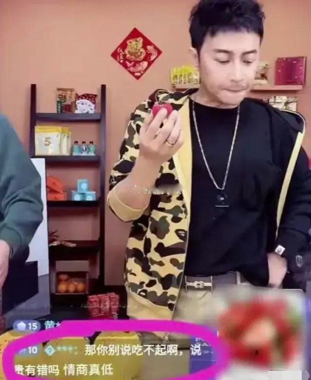 宁静|宁静卖自创品牌的帽子，一顶499元，本人出镜笑场无人问津显尴尬