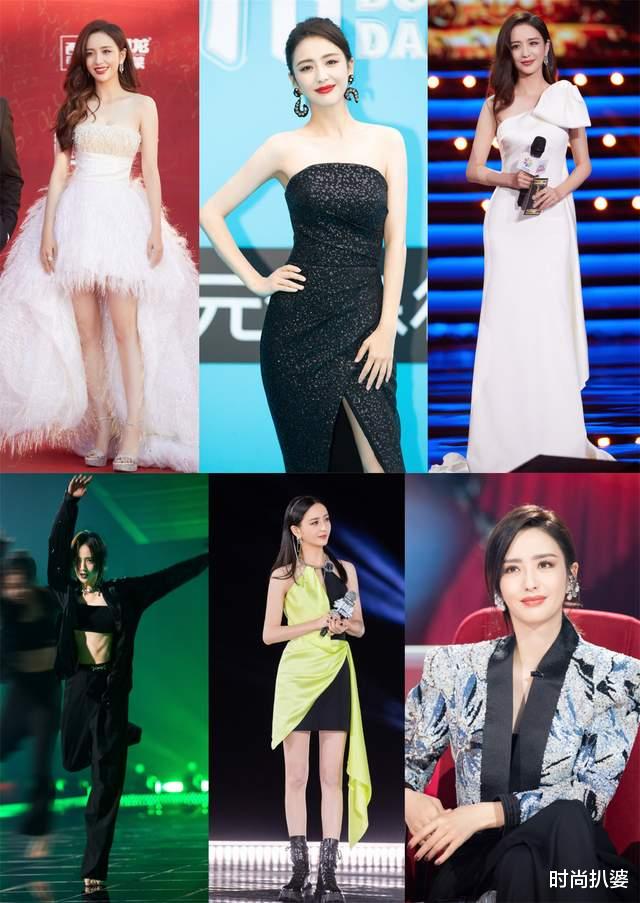 张蓝心|活动红毯造型，张嘉倪把野性风礼服穿出稳重感，佟丽娅生图也惊艳